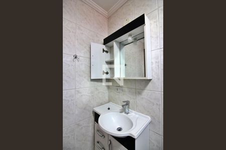 Apartamento para alugar com 106m², 3 quartos e 2 vagasSuíte 1 - Banheiro do Quarto 1