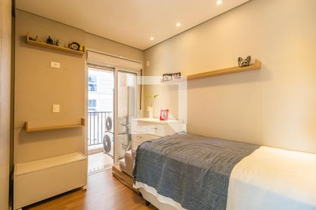 Apartamento à venda com 105m², 2 quartos e 2 vagasSuíte 2