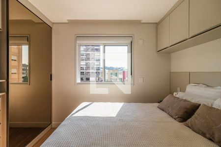 Apartamento à venda com 105m², 2 quartos e 2 vagasSuíte 1