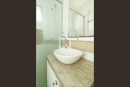 Apartamento para alugar com 42m², 2 quartos e 1 vagaBanheiro