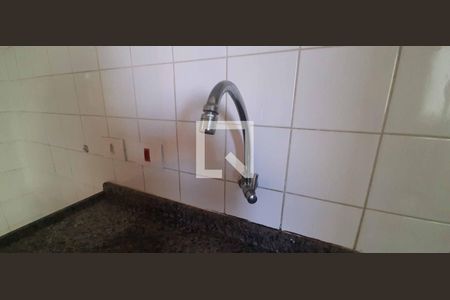 Apartamento à venda com 60m², 2 quartos e 2 vagasCozinha