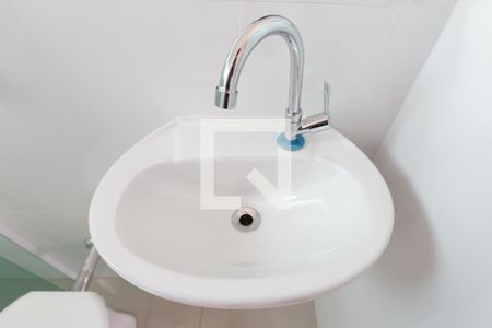 Apartamento para alugar com 55m², 1 quarto e sem vaga Apartamento para alugar com 55m², 1 quarto e sem vagaDetalhe banheiro