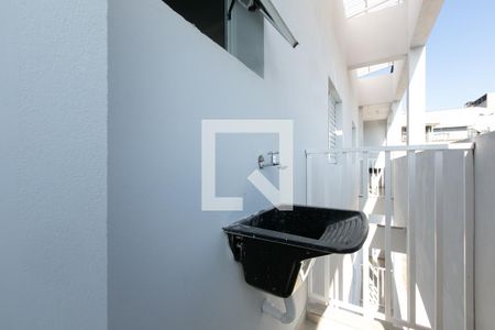 Apartamento para alugar com 50m², 1 quarto e sem vaga Apartamento para alugar com 50m², 1 quarto e sem vagaÁrea de Serviço