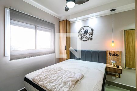 Quarto de apartamento à venda com 1 quarto, 31m² em Vila Sônia, São Paulo