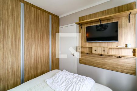 Quarto de apartamento à venda com 1 quarto, 31m² em Vila Sônia, São Paulo