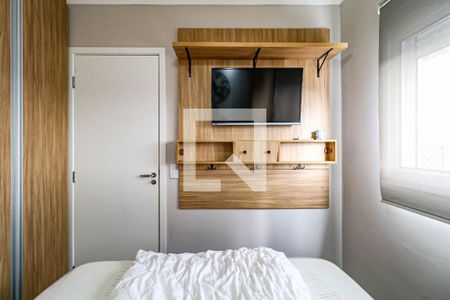 Quarto de apartamento à venda com 1 quarto, 31m² em Vila Sônia, São Paulo