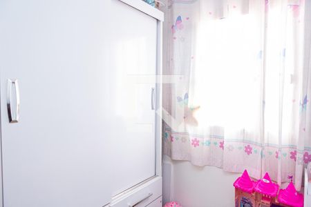 Casa à venda com 76m², 3 quartos e 2 vagas Casa à venda com 76m², 3 quartos e 2 vagasQuarto 2