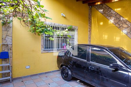 Casa à venda com 76m², 3 quartos e 2 vagas Casa à venda com 76m², 3 quartos e 2 vagasGaragem