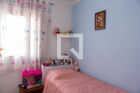 Casa à venda com 76m², 3 quartos e 2 vagas Casa à venda com 76m², 3 quartos e 2 vagasQuarto 2