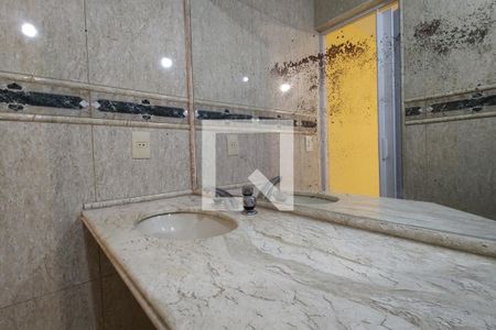 Casa de condomínio à venda com 250m², 4 quartos e 2 vagasBanheiro da Suíte