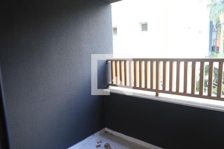 Studio Sacada de kitnet/studio para alugar com 0 quarto, 27m² em Vila Clementino, São Paulo