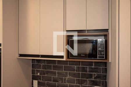 Studio para alugar com 28m², 1 quarto e sem vaga Studio para alugar com 28m², 1 quarto e sem vagaCozinha