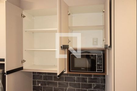 Studio para alugar com 28m², 1 quarto e sem vaga Studio para alugar com 28m², 1 quarto e sem vagaCozinha