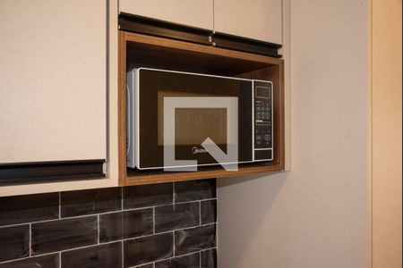 Studio para alugar com 28m², 1 quarto e sem vaga Studio para alugar com 28m², 1 quarto e sem vagaCozinha