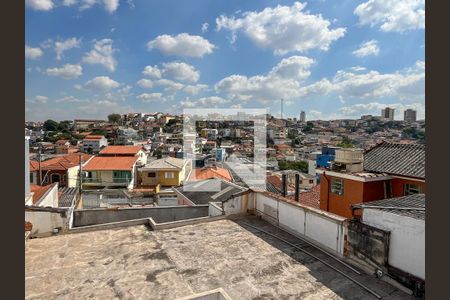 Casa à venda com 270m², 2 quartos e 3 vagasVista da Suíte 2