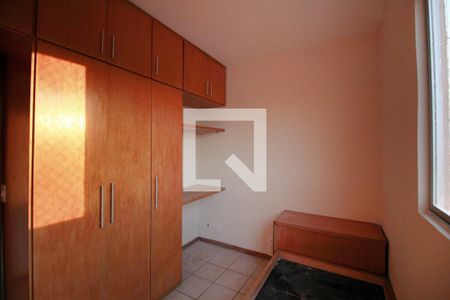 Apartamento à venda com 110m², 2 quartos e 1 vagaQuarto 2