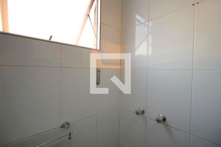 Apartamento à venda com 110m², 2 quartos e 1 vagaBanheiro