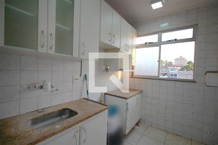 Apartamento à venda com 110m², 2 quartos e 1 vagaCozinha