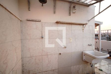 Apartamento à venda com 110m², 2 quartos e 1 vagaÁrea de Serviço