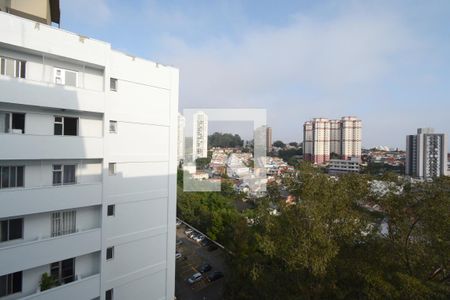 Apartamento para alugar com 60m², 2 quartos e 1 vagaVista da Varanda