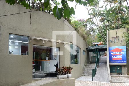 Apartamento para alugar com 60m², 2 quartos e 1 vagaÁrea comum - Salão de beleza