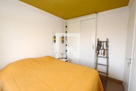 Apartamento para alugar com 60m², 2 quartos e 1 vagaQuarto 1