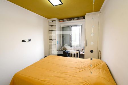 Apartamento para alugar com 60m², 2 quartos e 1 vagaQuarto 1