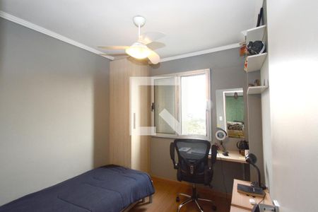 Apartamento para alugar com 60m², 2 quartos e 1 vagaQuarto 2