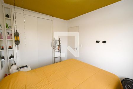 Apartamento para alugar com 60m², 2 quartos e 1 vagaQuarto 1