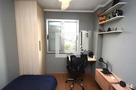 Apartamento para alugar com 60m², 2 quartos e 1 vagaQuarto 2