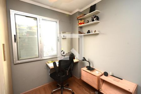 Apartamento para alugar com 60m², 2 quartos e 1 vagaQuarto 2