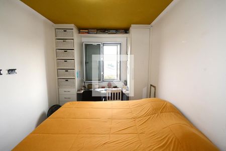 Apartamento para alugar com 60m², 2 quartos e 1 vagaQuarto 1