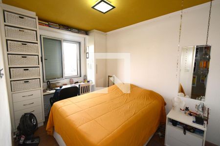 Apartamento para alugar com 60m², 2 quartos e 1 vagaQuarto 1