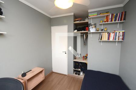 Apartamento para alugar com 60m², 2 quartos e 1 vagaQuarto 2