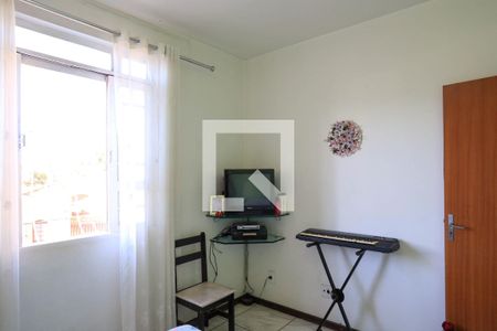 Casa à venda com 409m², 4 quartos e 4 vagas Casa à venda com 409m², 4 quartos e 4 vagasQuarto 2