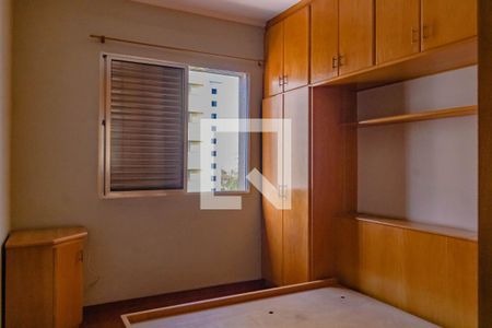 Apartamento à venda com 139m², 2 quartos e 1 vagaQuarto 2