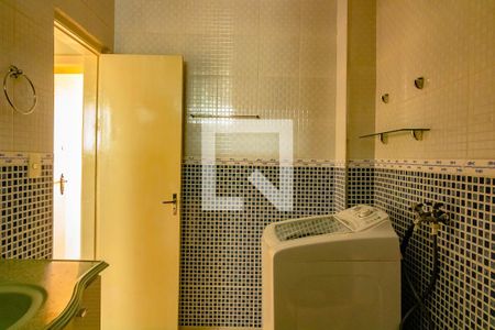 Apartamento à venda com 139m², 2 quartos e 1 vagaBanheiro / área de serviço