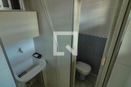 Apartamento à venda com 139m², 2 quartos e 1 vagaBanheiro de Serviço