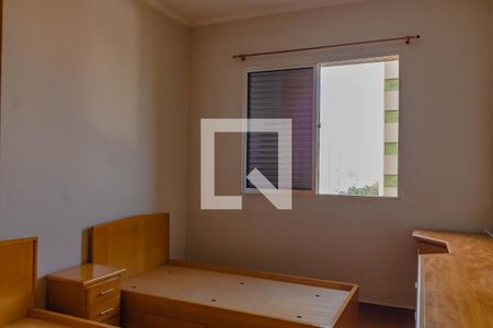 Apartamento à venda com 139m², 2 quartos e 1 vagaQuarto 1