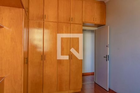 Apartamento à venda com 139m², 2 quartos e 1 vagaQuarto 2
