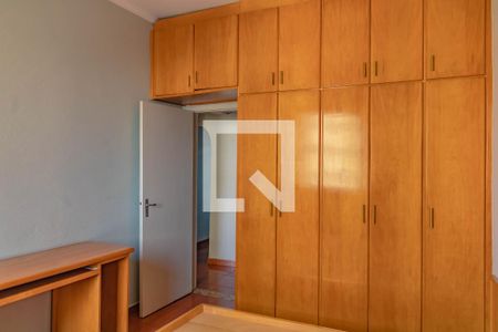 Apartamento à venda com 139m², 2 quartos e 1 vagaQuarto 1