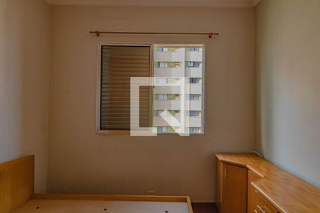 Apartamento à venda com 139m², 2 quartos e 1 vagaQuarto 1
