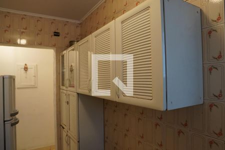 Apartamento à venda com 57m², 2 quartos e 1 vagaCozinha