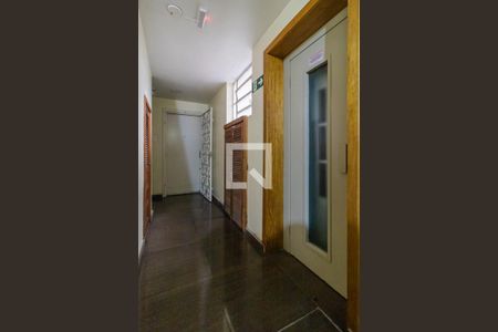 Apartamento para alugar com 75m², 3 quartos e 1 vaga Apartamento para alugar com 75m², 3 quartos e 1 vagaHall de Entrada