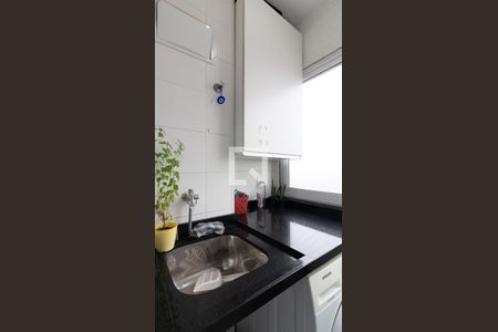 Apartamento à venda com 47m², 2 quartos e 1 vagaÁrea de Serviço