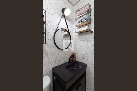 Apartamento à venda com 47m², 2 quartos e 1 vagaBanheiro 