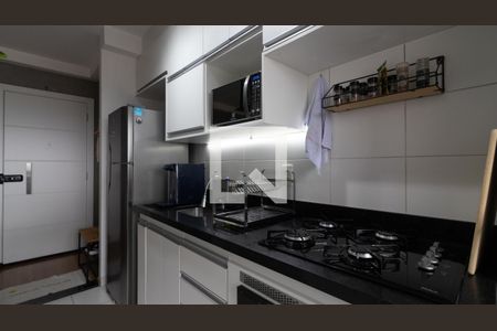 Apartamento à venda com 47m², 2 quartos e 1 vagaCozinha