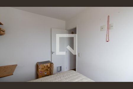 Apartamento à venda com 47m², 2 quartos e 1 vagaQuarto 1