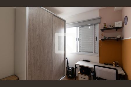 Apartamento à venda com 47m², 2 quartos e 1 vagaQuarto 2