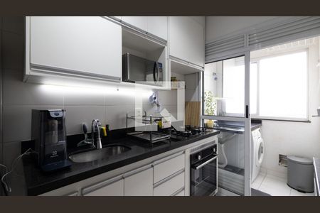 Apartamento à venda com 47m², 2 quartos e 1 vagaCozinha